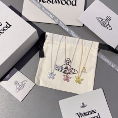 Balenciaga Necklaces